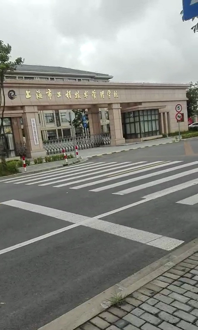 金年会金字招牌信誉至上