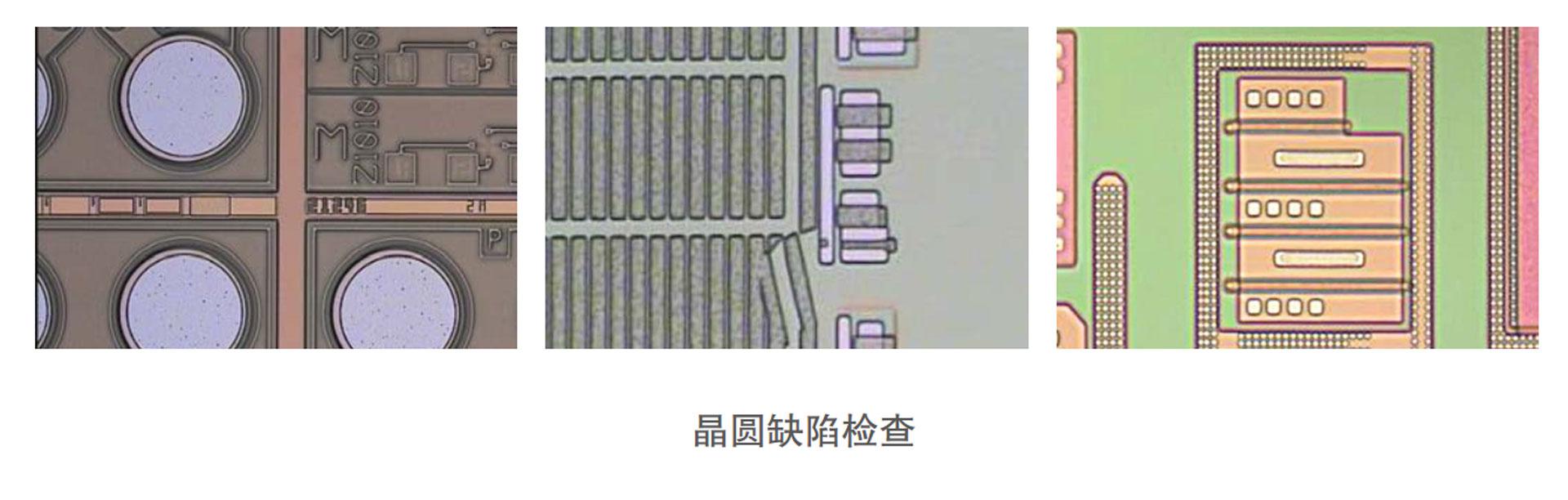 金年会金字招牌信誉至上