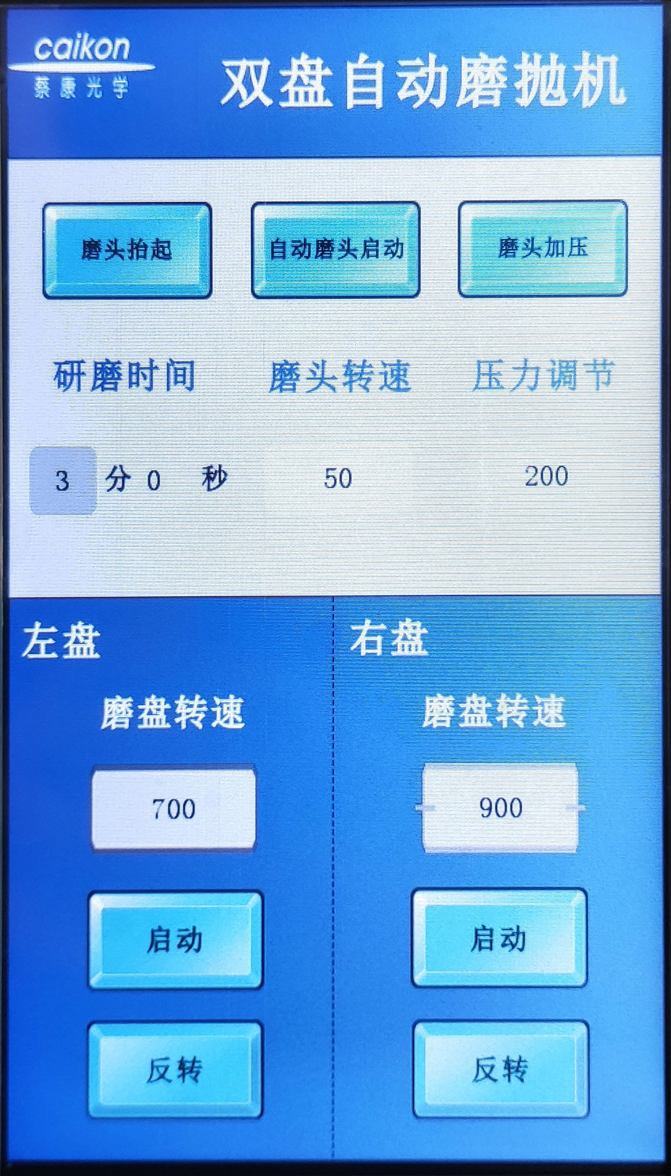 金年会金字招牌信誉至上