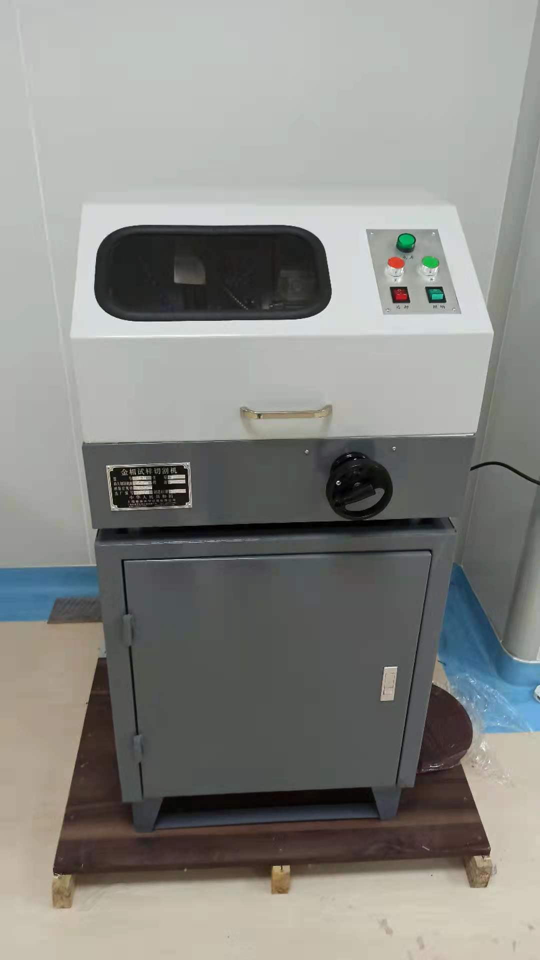 金年会金字招牌信誉至上