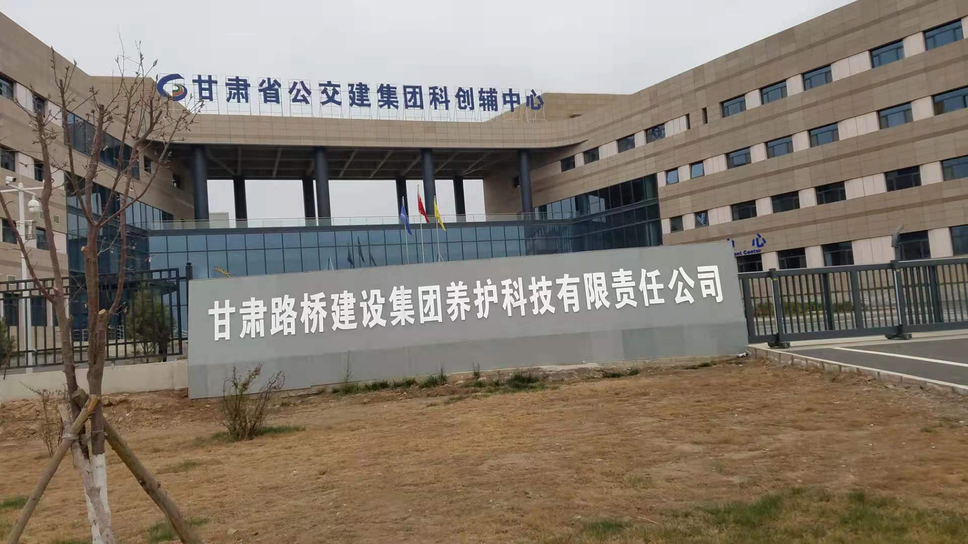 金年会金字招牌信誉至上
