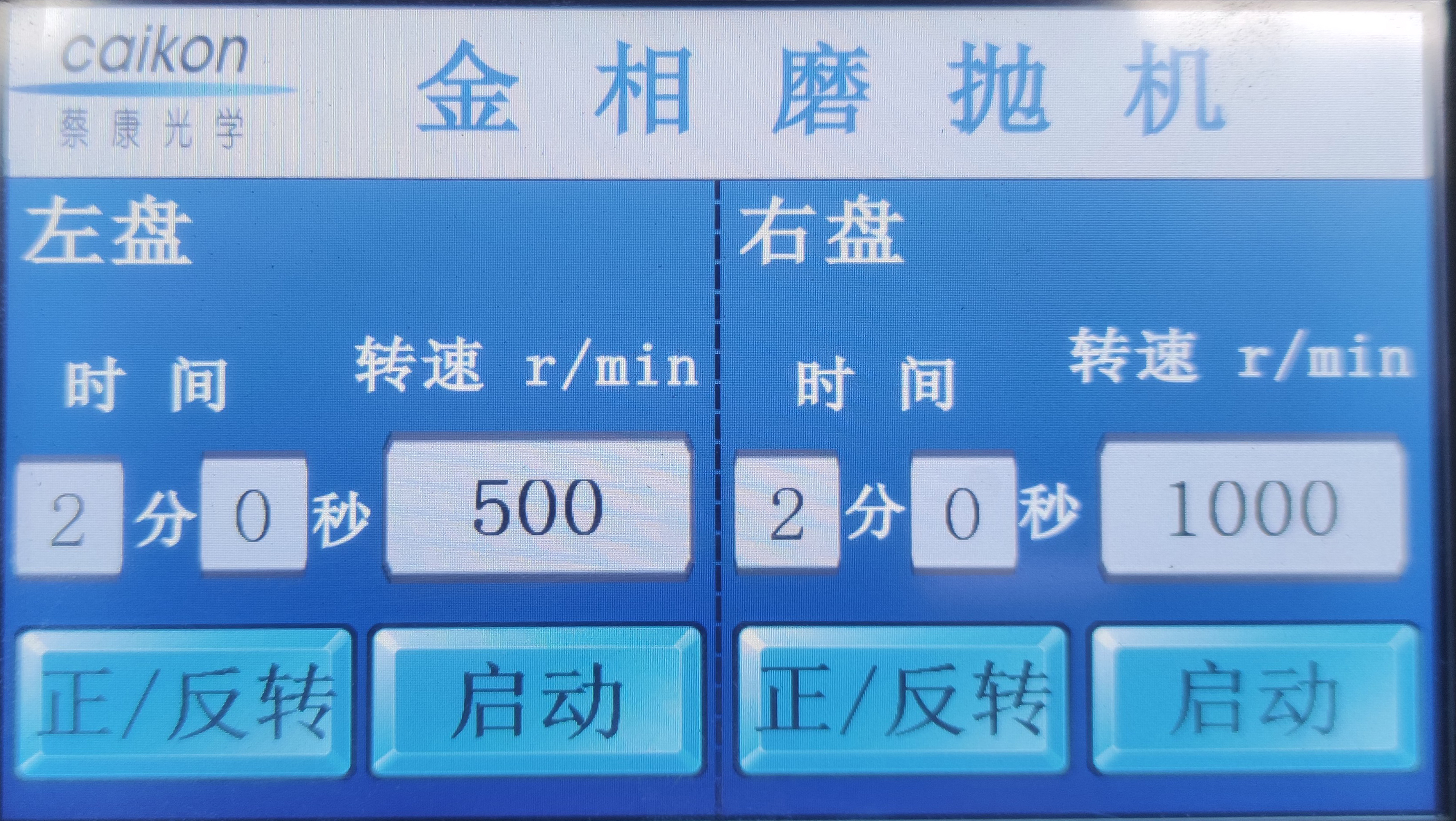 金年会金字招牌信誉至上