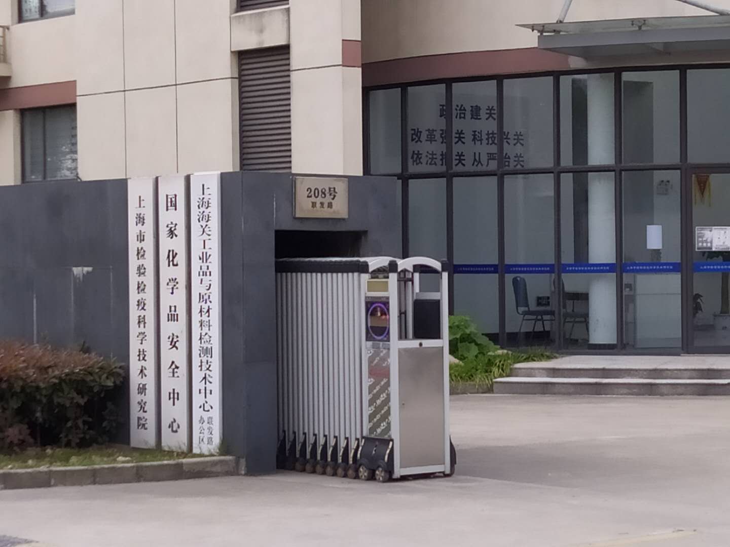 金年会金字招牌信誉至上